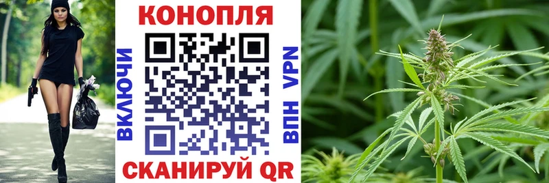 Хочу наркоту Тейково Амфетамин  Кокаин  Псилоцибиновые грибы  Марихуана  LSD-25  Гашиш 