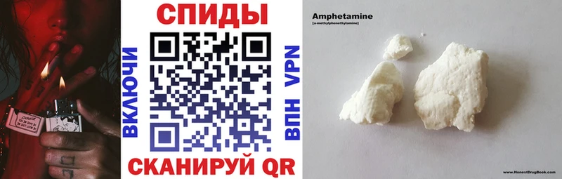 Amphetamine Premium  Тейково 