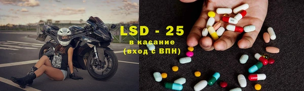 гашик Беломорск