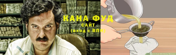 гашик Беломорск