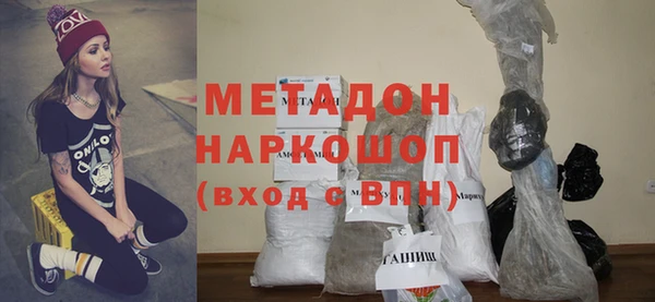 марихуана Баксан