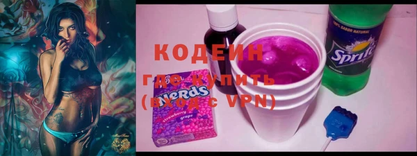 каннабис Белокуриха