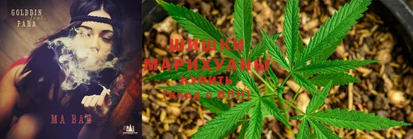 мефедрон VHQ Белоозёрский
